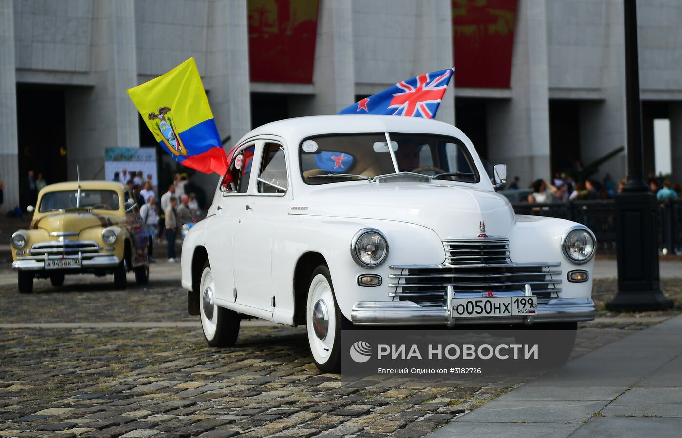 Парад "Побед"