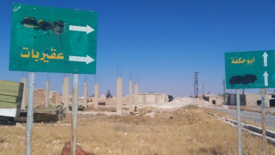 Сирийская армия взяла под огневой контроль Акербат