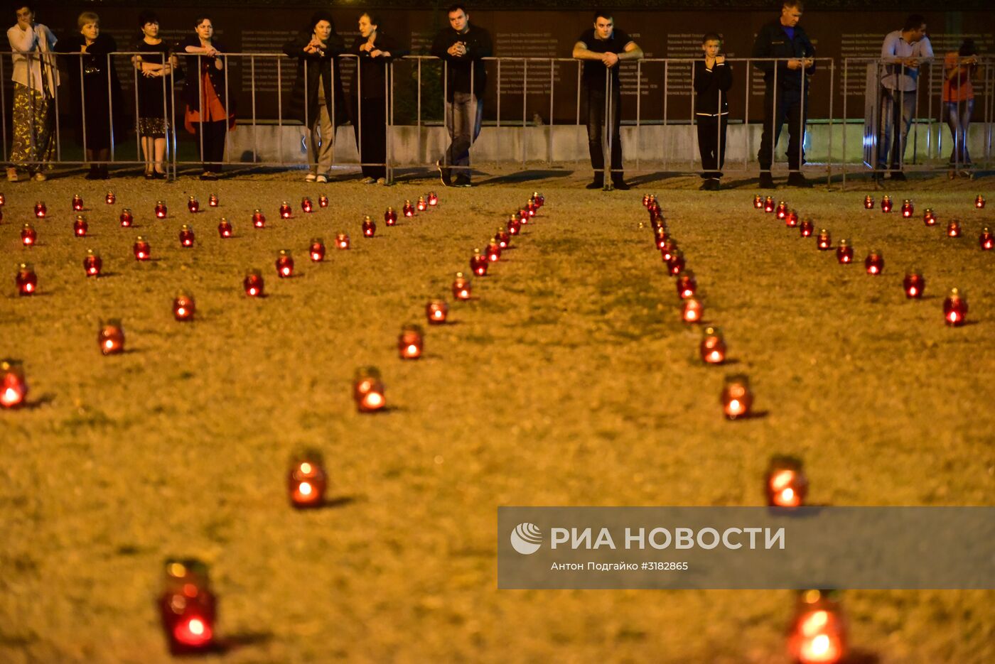 Траурные мероприятия в Беслане