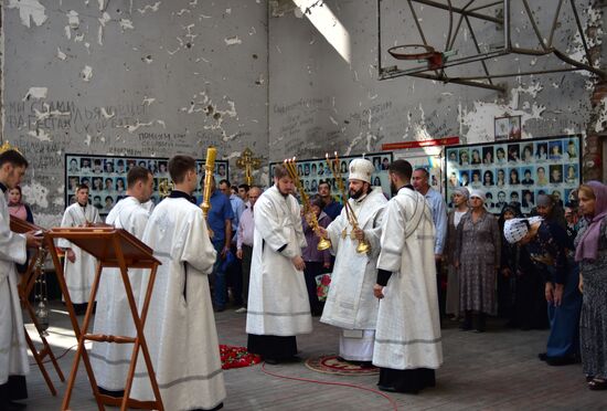 Траурные мероприятия в Беслане