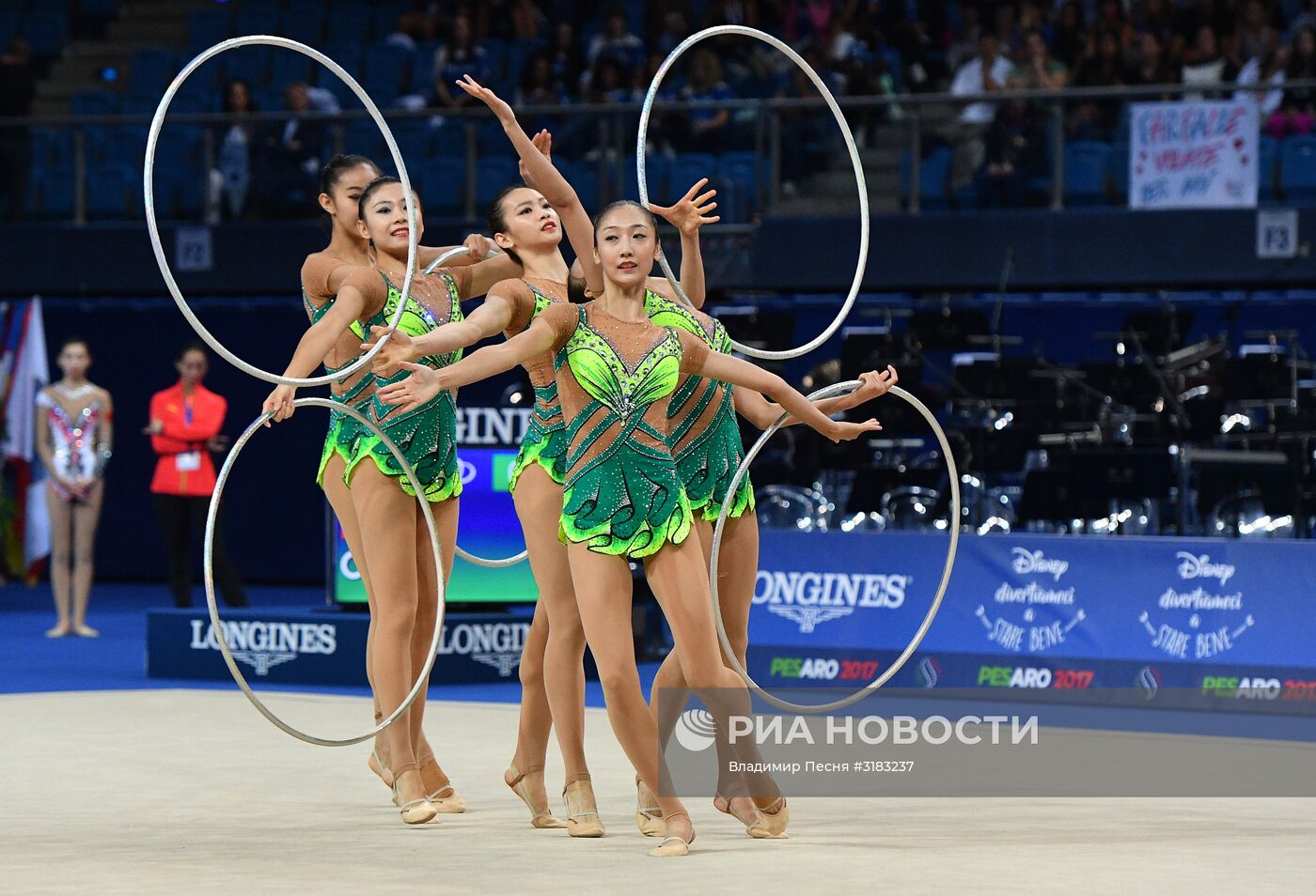 Художественная гимнастика. Чемпионат мира. Пятый день