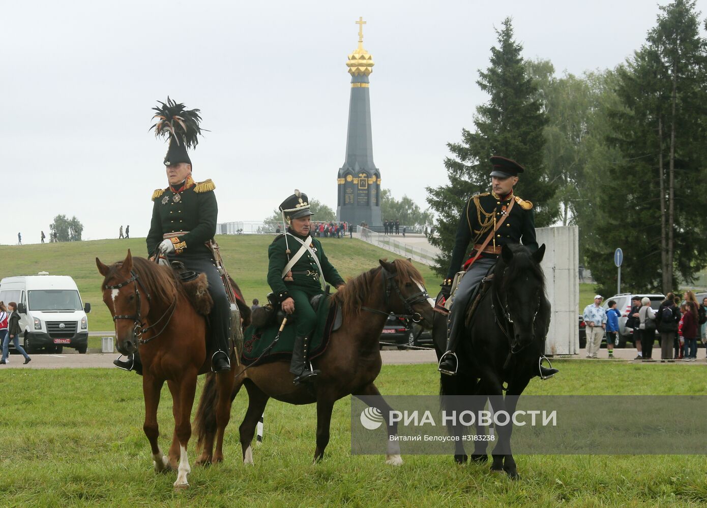 Международный военно-исторический фестиваль "День Бородина – 2017"