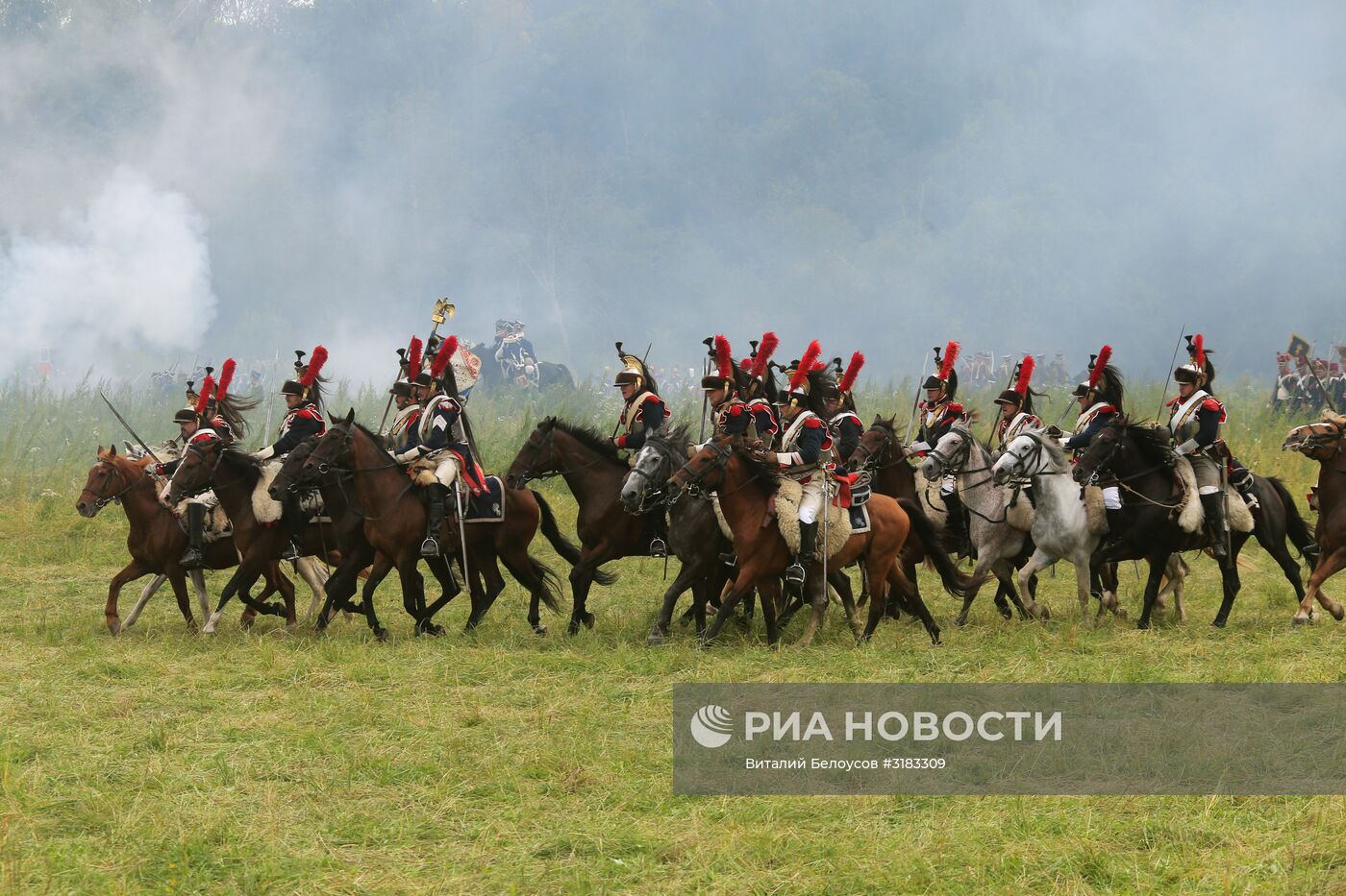 Международный военно-исторический фестиваль "День Бородина – 2017"