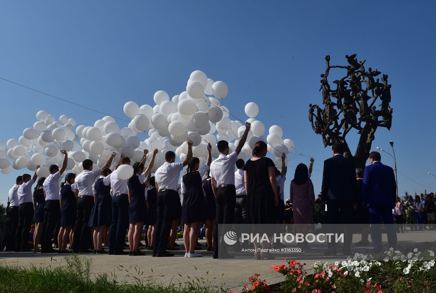 Траурные мероприятия в Беслане