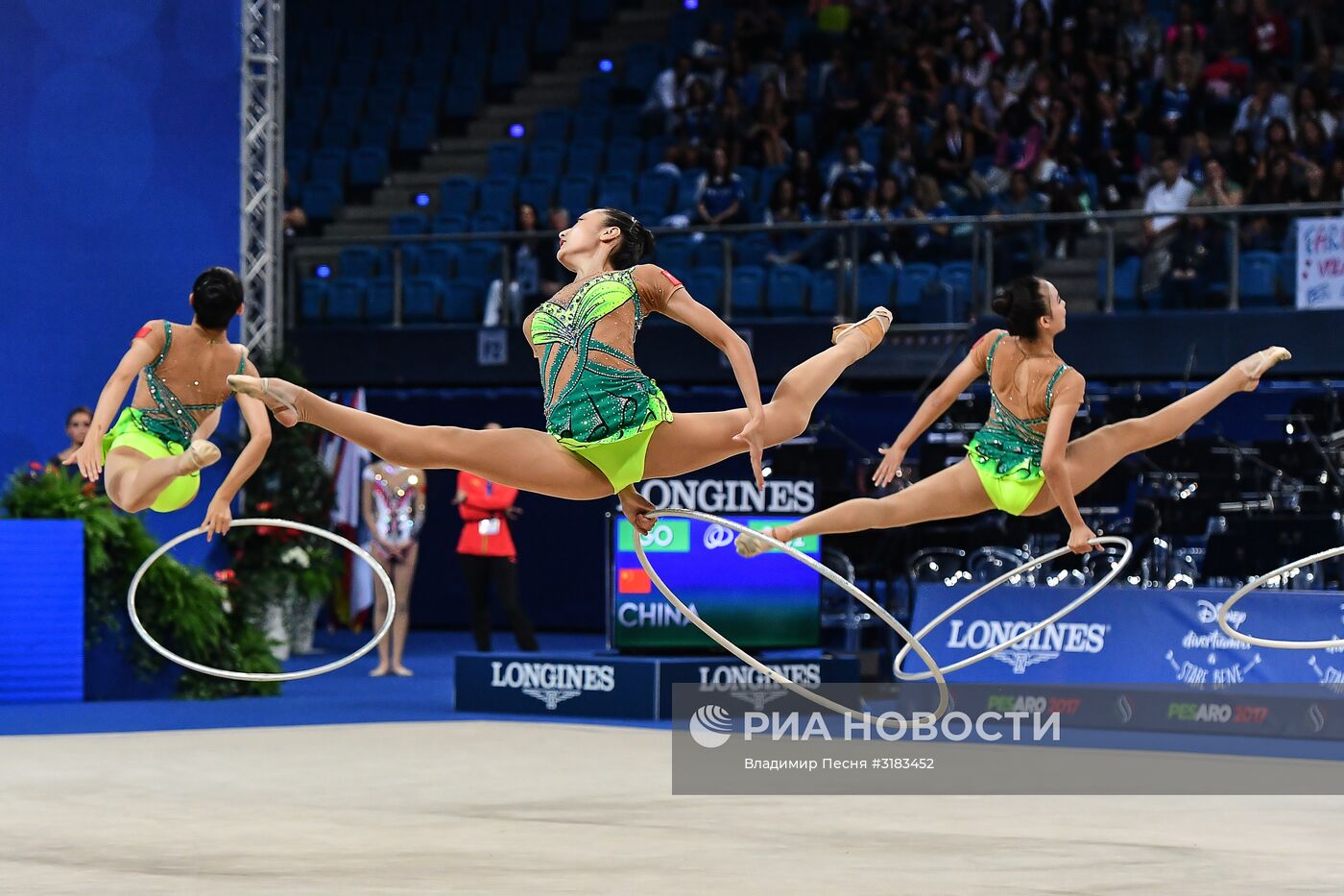 Художественная гимнастика. Чемпионат мира. Пятый день