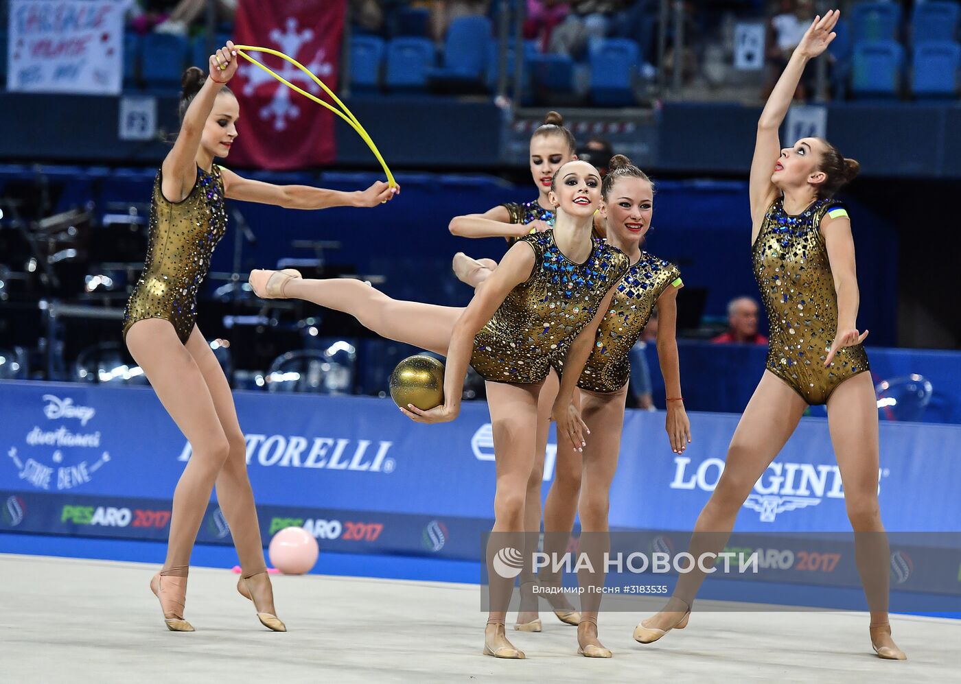 Художественная гимнастика. Чемпионат мира. Пятый день