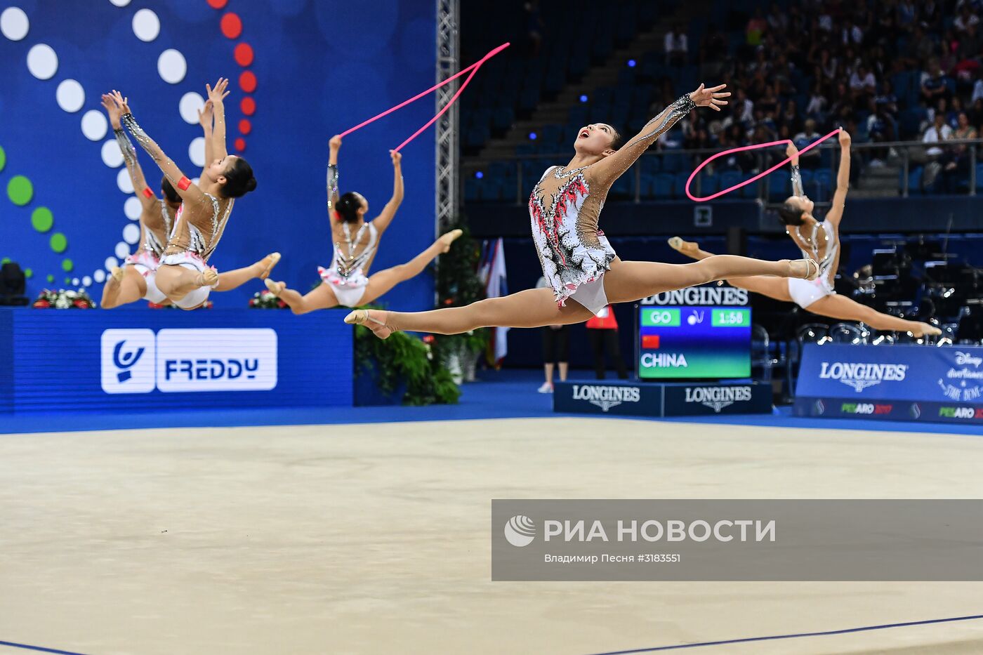 Художественная гимнастика. Чемпионат мира. Пятый день