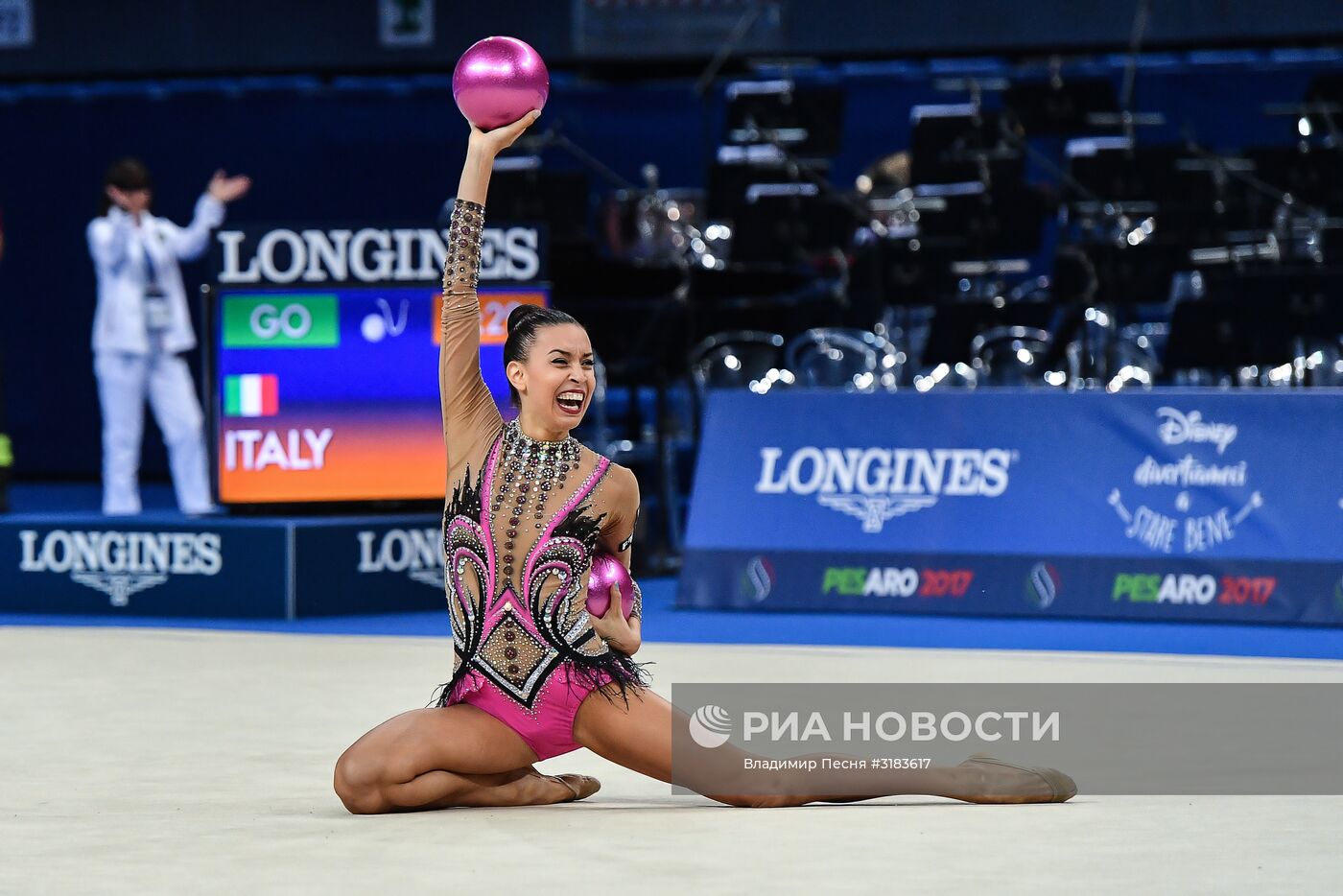 Художественная гимнастика. Чемпионат мира. Пятый день