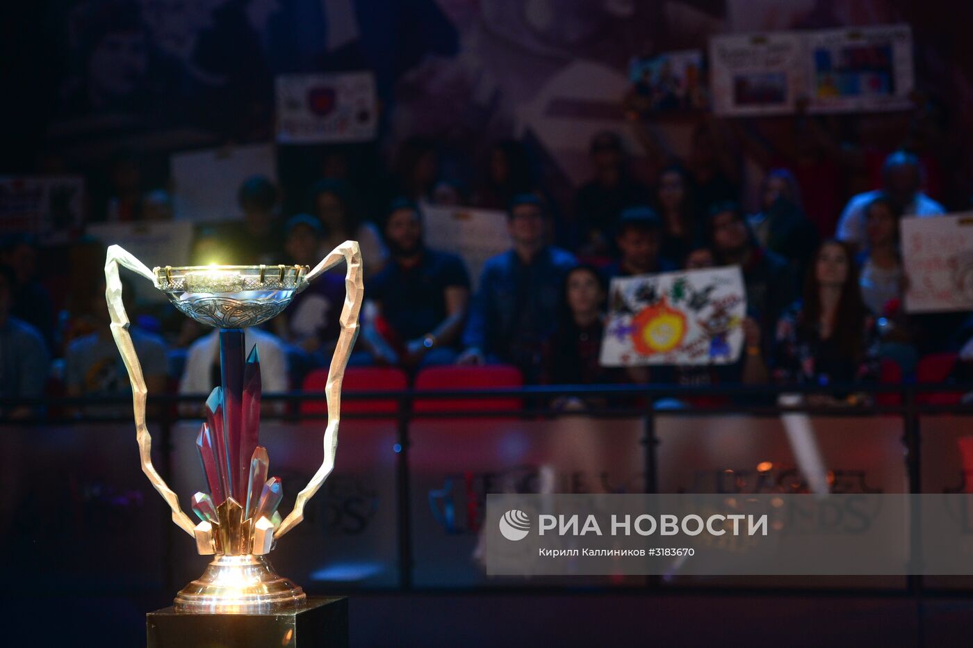 Киберспорт. Финал Континентальной лиги League of Legends