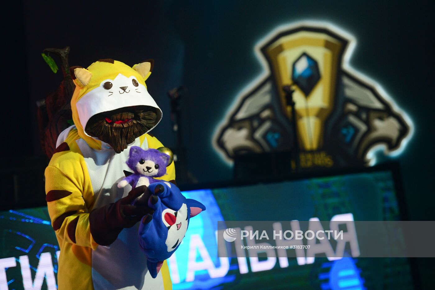 Киберспорт. Финал Континентальной лиги League of Legends