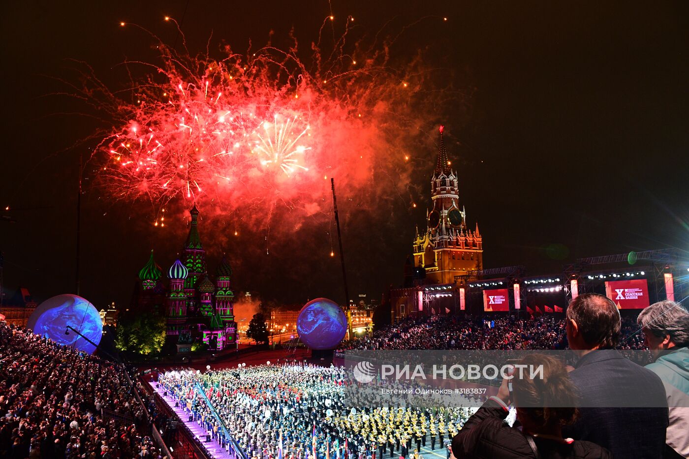 Церемония закрытия фестиваля "Спасская башня"