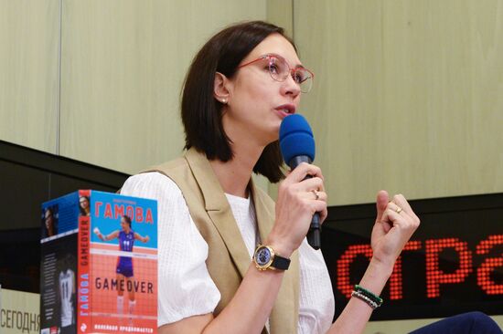 Презентация книги Екатерины Гамовой "Game Over. Волейбол продолжается"