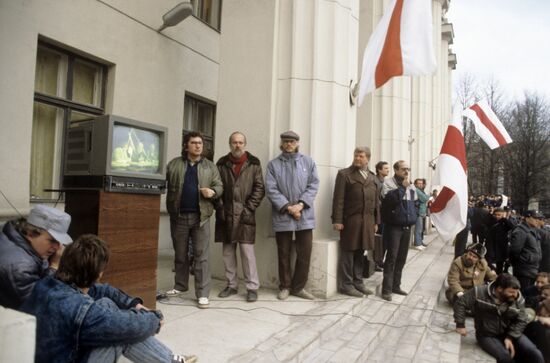 Митинг Белорусского народного фронта в Минске