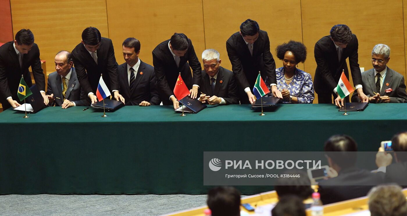 Президент РФ В. Путин принял участие во встрече лидеров БРИКС