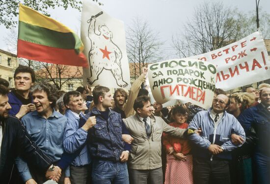 На улицах Вильнюса