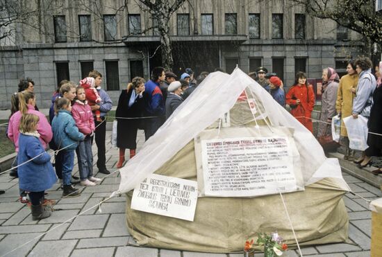 Город Каунас