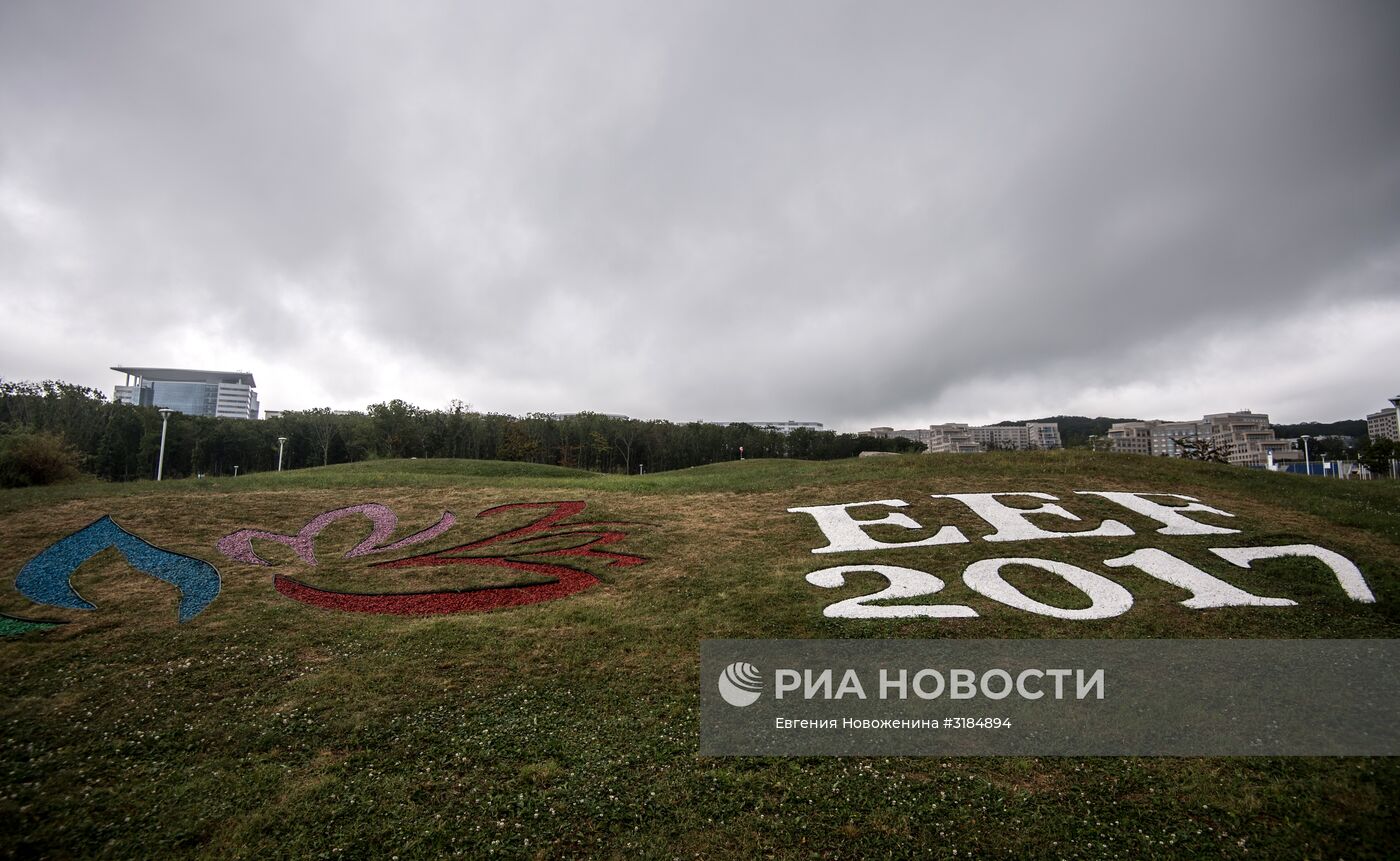 Открытие выставки "Улица Дальнего Востока" в рамках ВЭФ-2017