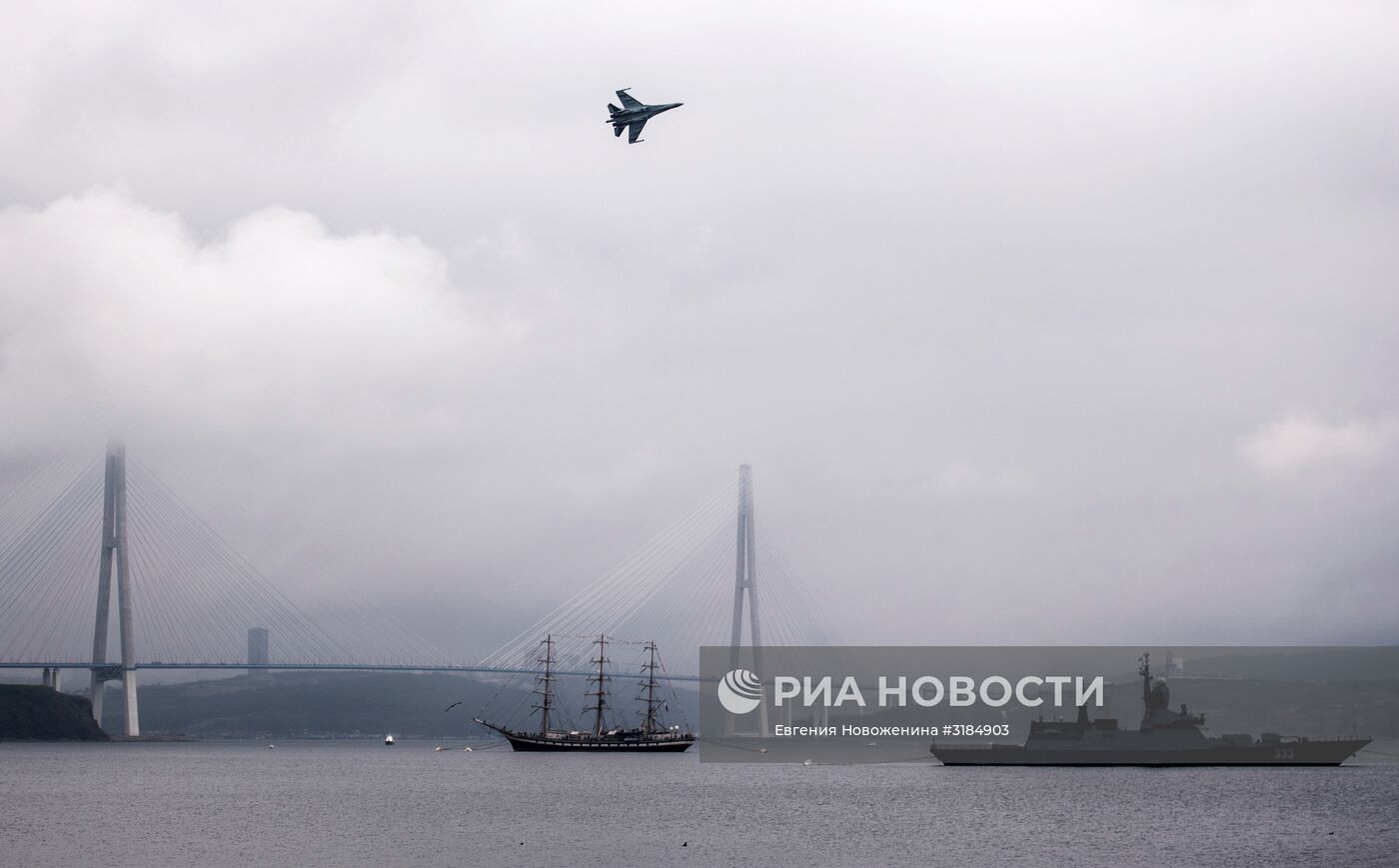 Открытие выставки "Улица Дальнего Востока" в рамках ВЭФ-2017