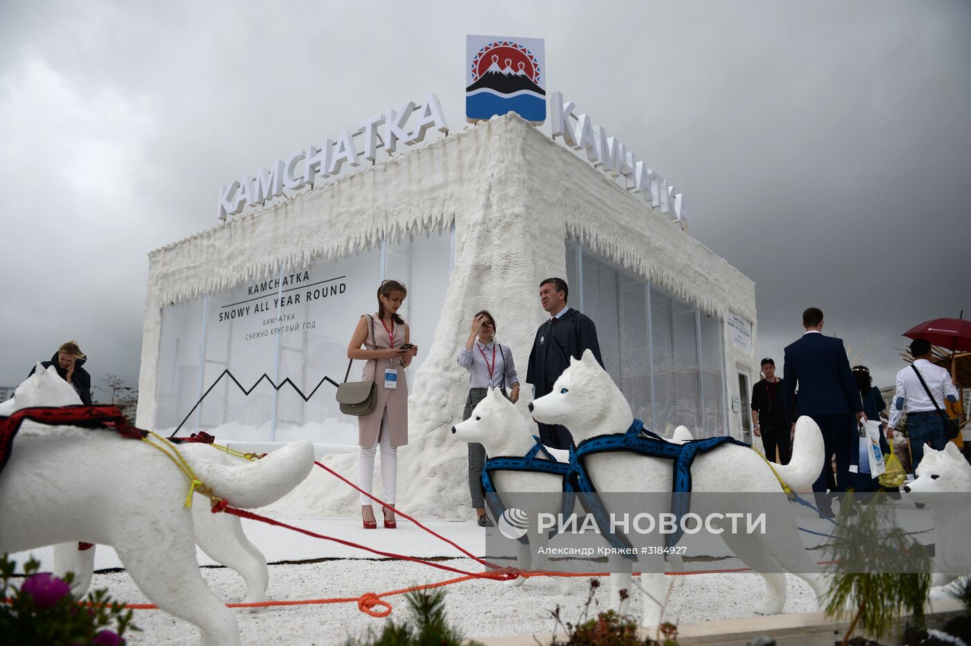 Открытие выставки "Улица Дальнего Востока" в рамках ВЭФ-2017