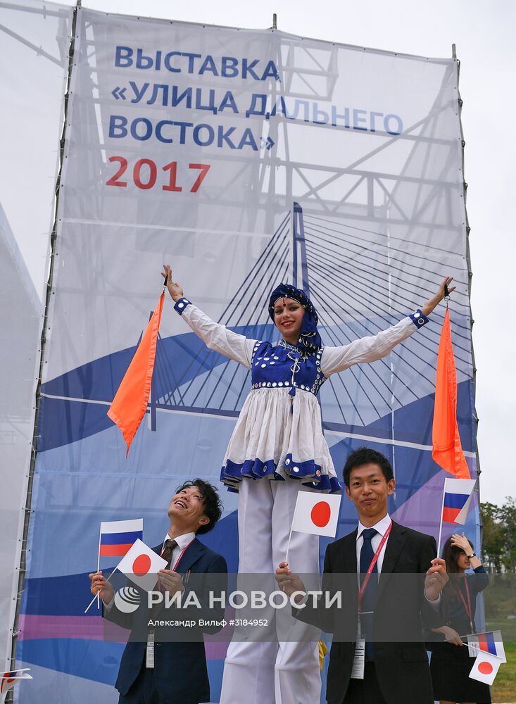 Открытие выставки "Улица Дальнего Востока" в рамках ВЭФ-2017