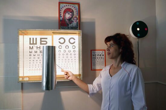 Открытие офтальмологического отделения в Республиканской детской больнице в Донецке