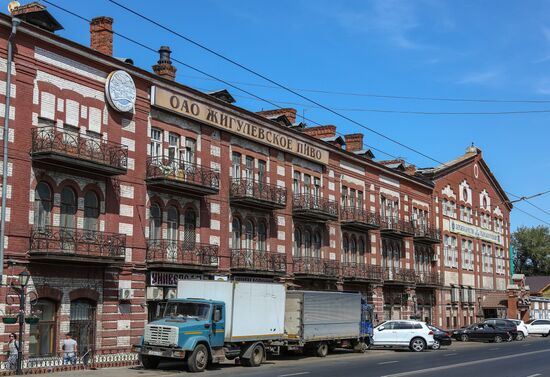 Города России. Самара