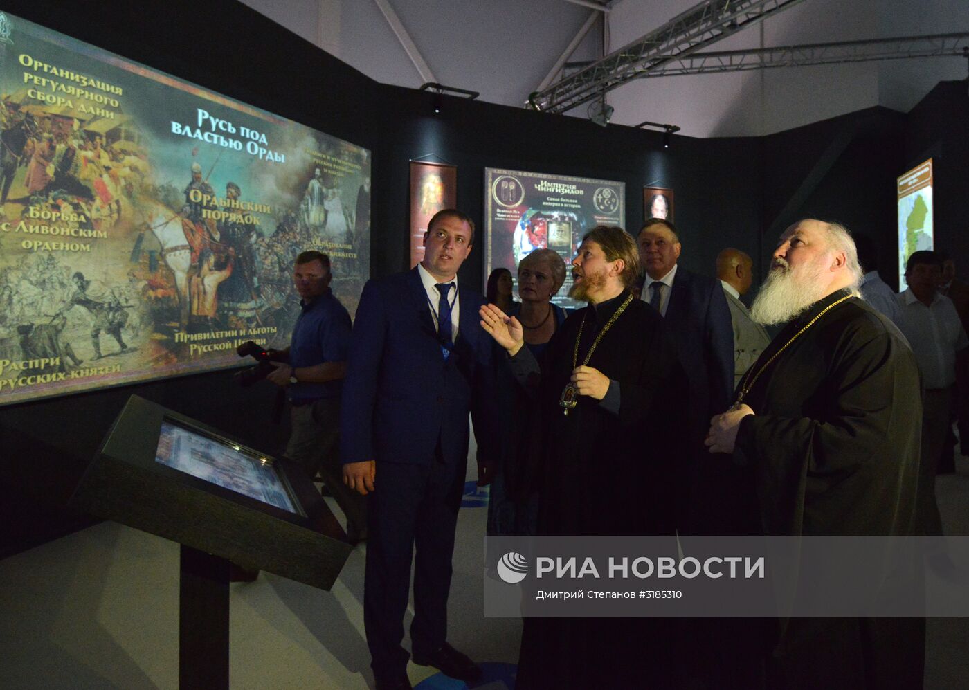 Открытие музейно-выставочного комплекса "Россия. Моя история"
