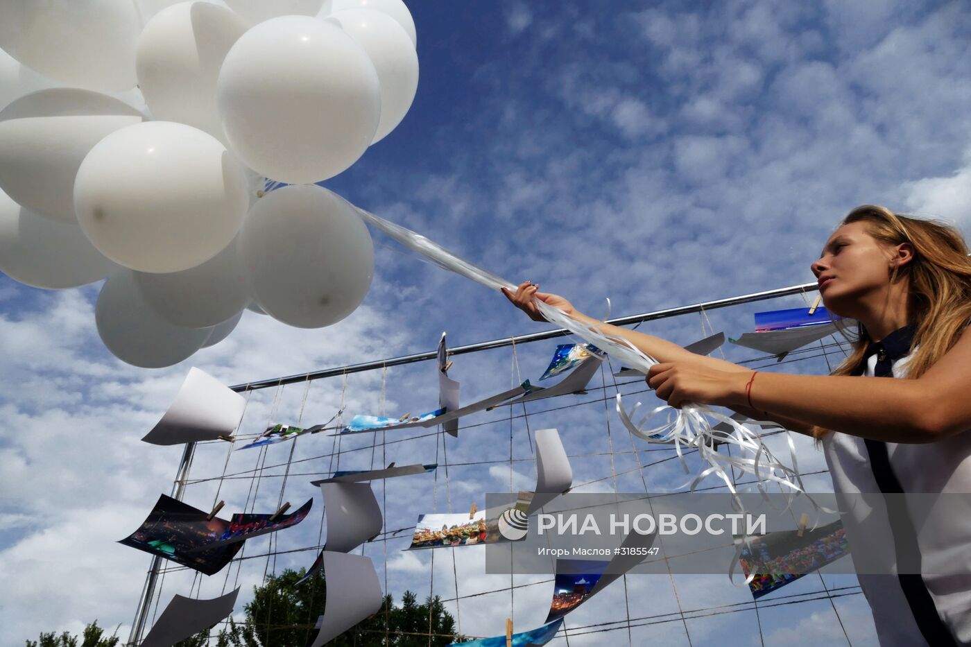"Республиканский марш солидарности" в Донецке
