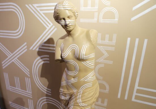 Открытие восьмого сезона выставки Lexus Hybrid Art