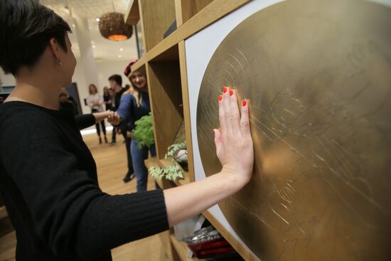 Открытие восьмого сезона выставки Lexus Hybrid Art