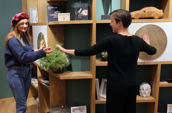 Открытие восьмого сезона выставки Lexus Hybrid Art