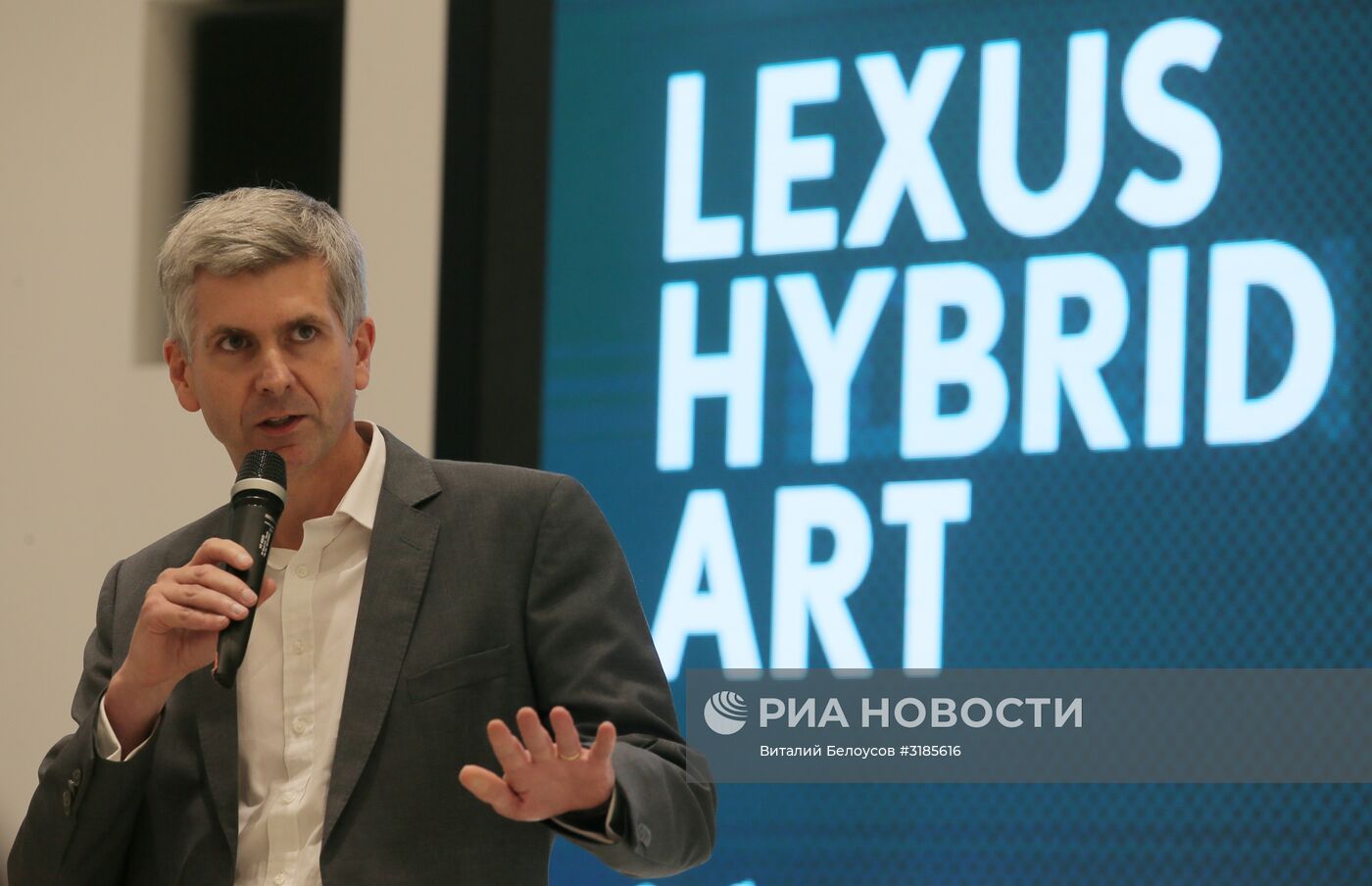 Открытие восьмого сезона выставки Lexus Hybrid Art