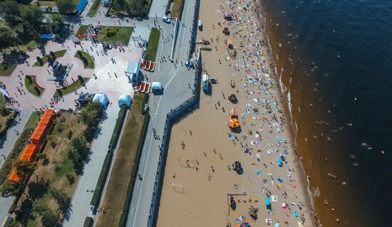 Города России. Самара