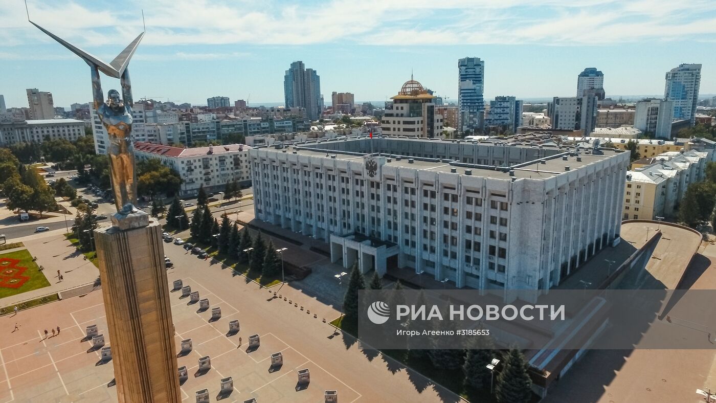 Города России. Самара