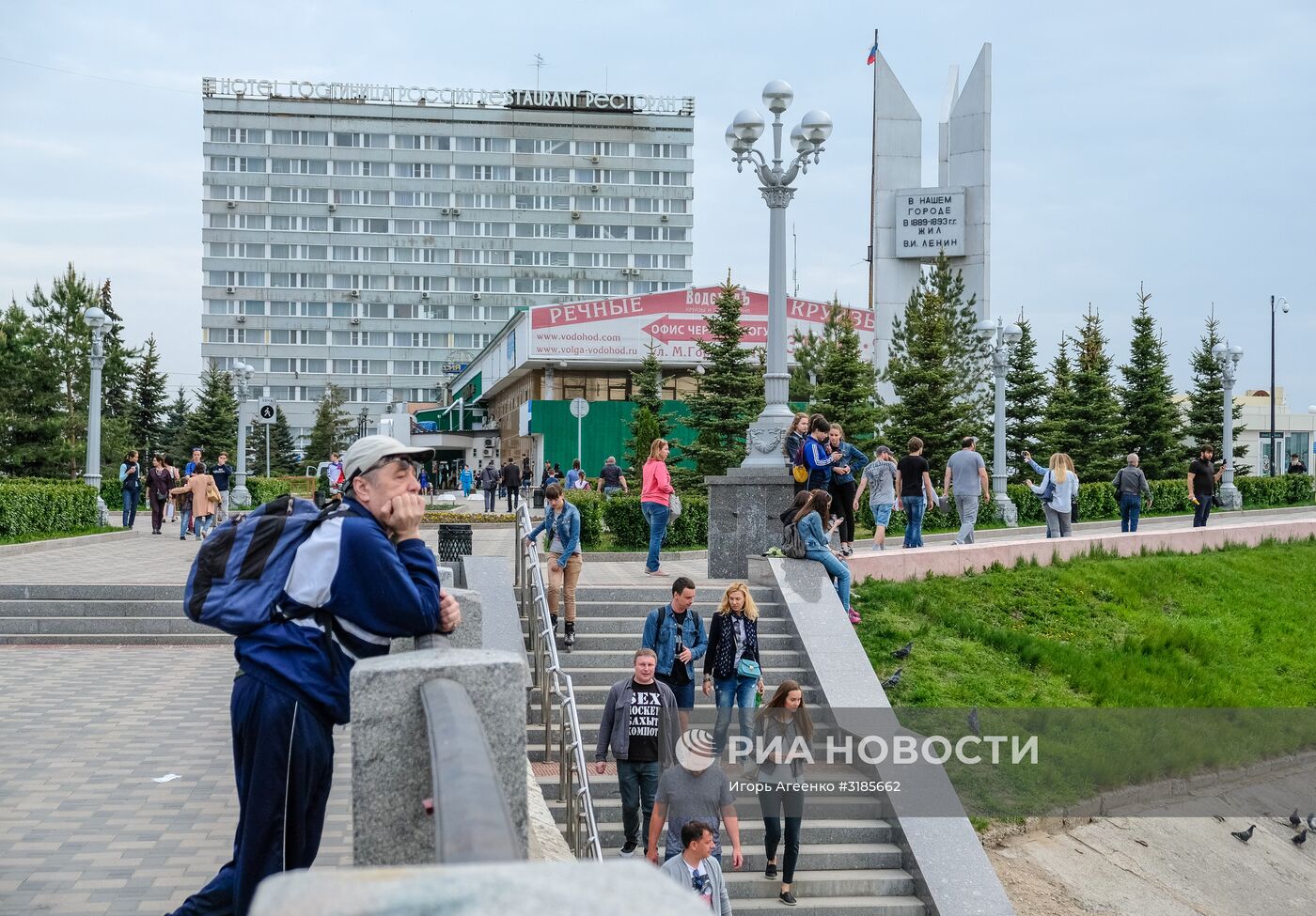 Города России. Самара | РИА Новости Медиабанк