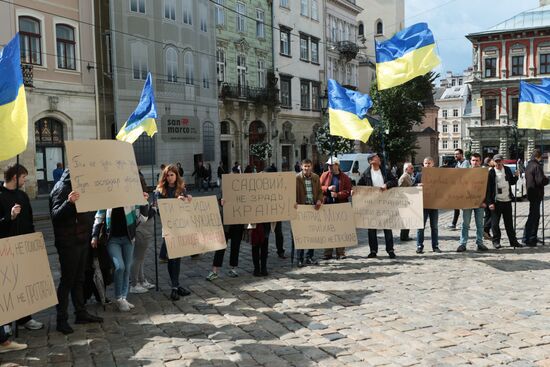 Акция против приезда Михаила Саакашвили на Украину