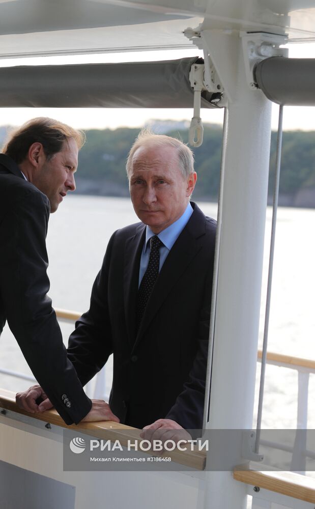 Рабочая поездка президента РФ В. Путина в Приморский край. День второй