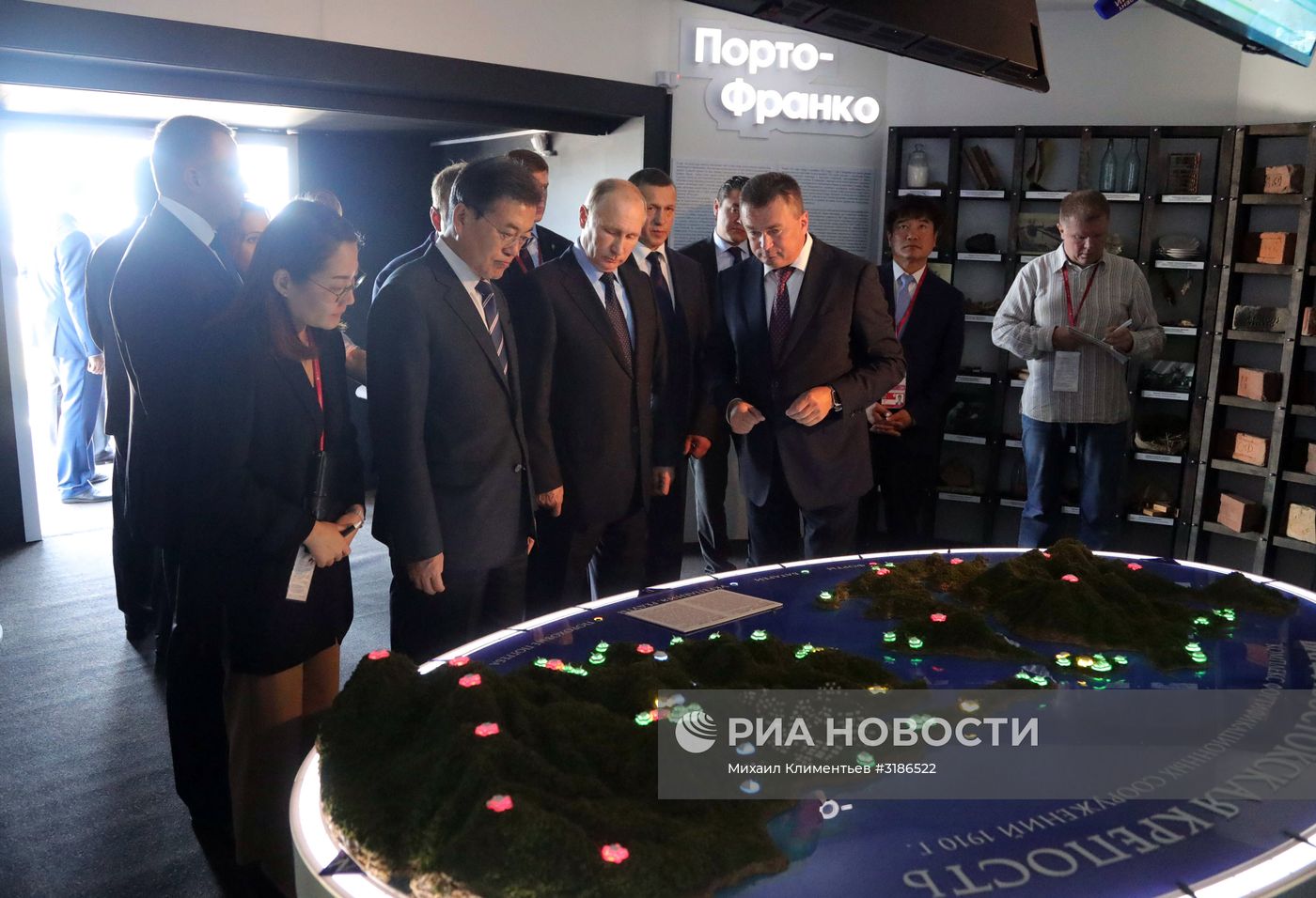 Рабочая поездка президента РФ В. Путина в Приморский край. День второй