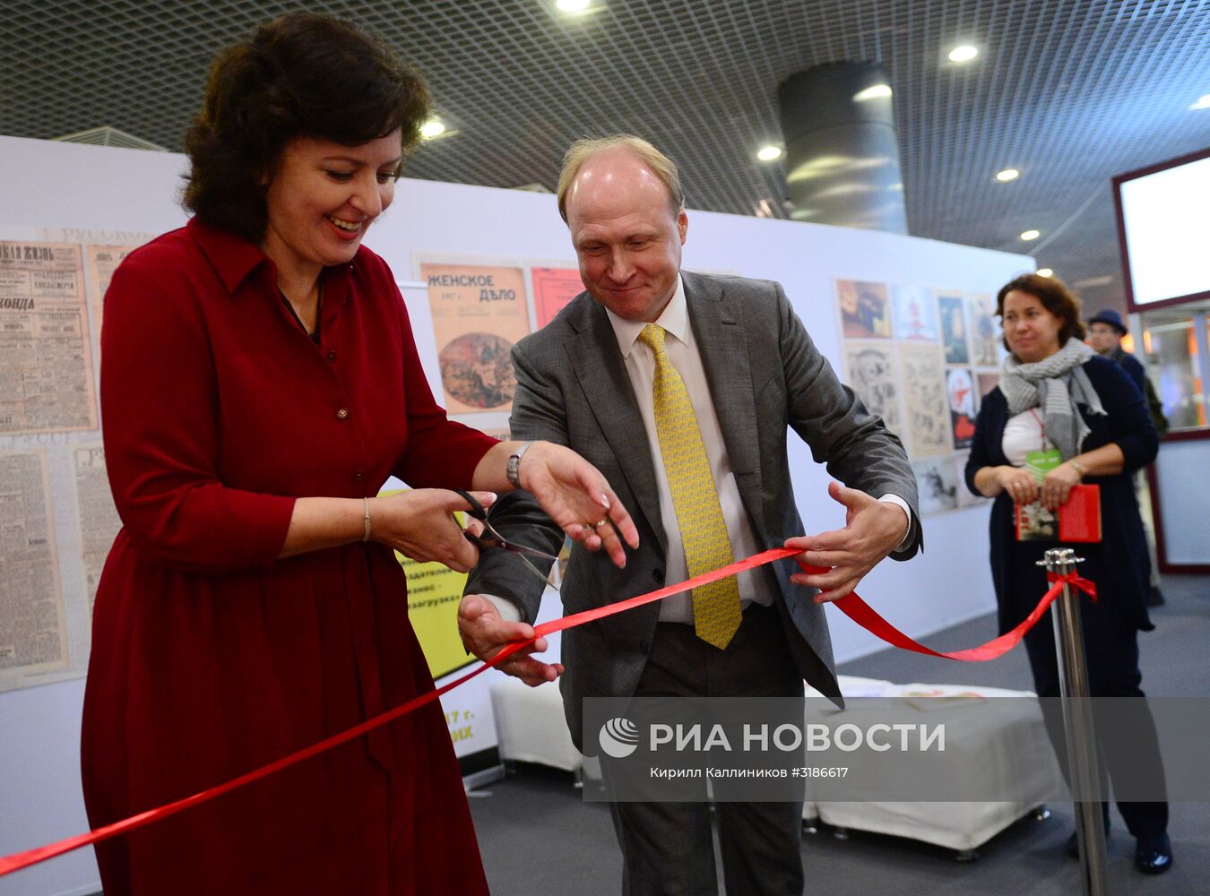 30-я Московская международная книжная выставка-ярмарка. День первый