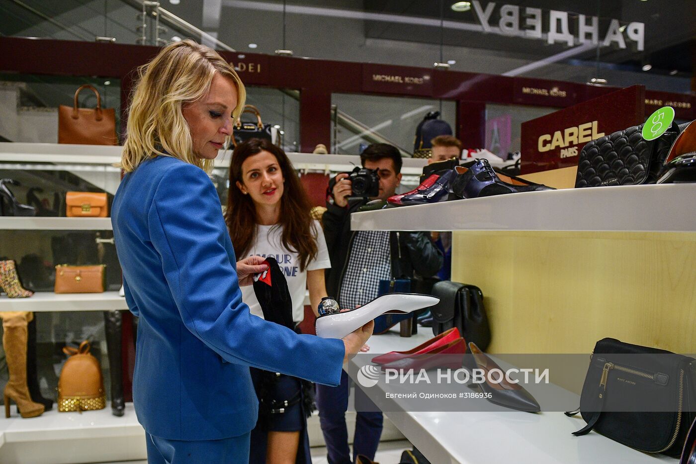 Vogue Fashion’s Night Out