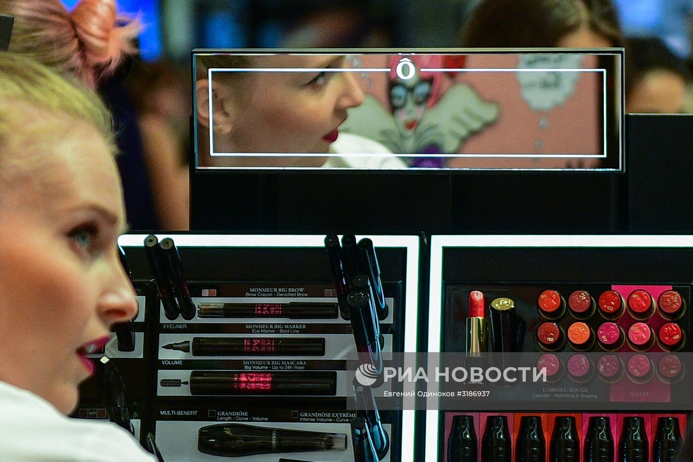 Vogue Fashion’s Night Out