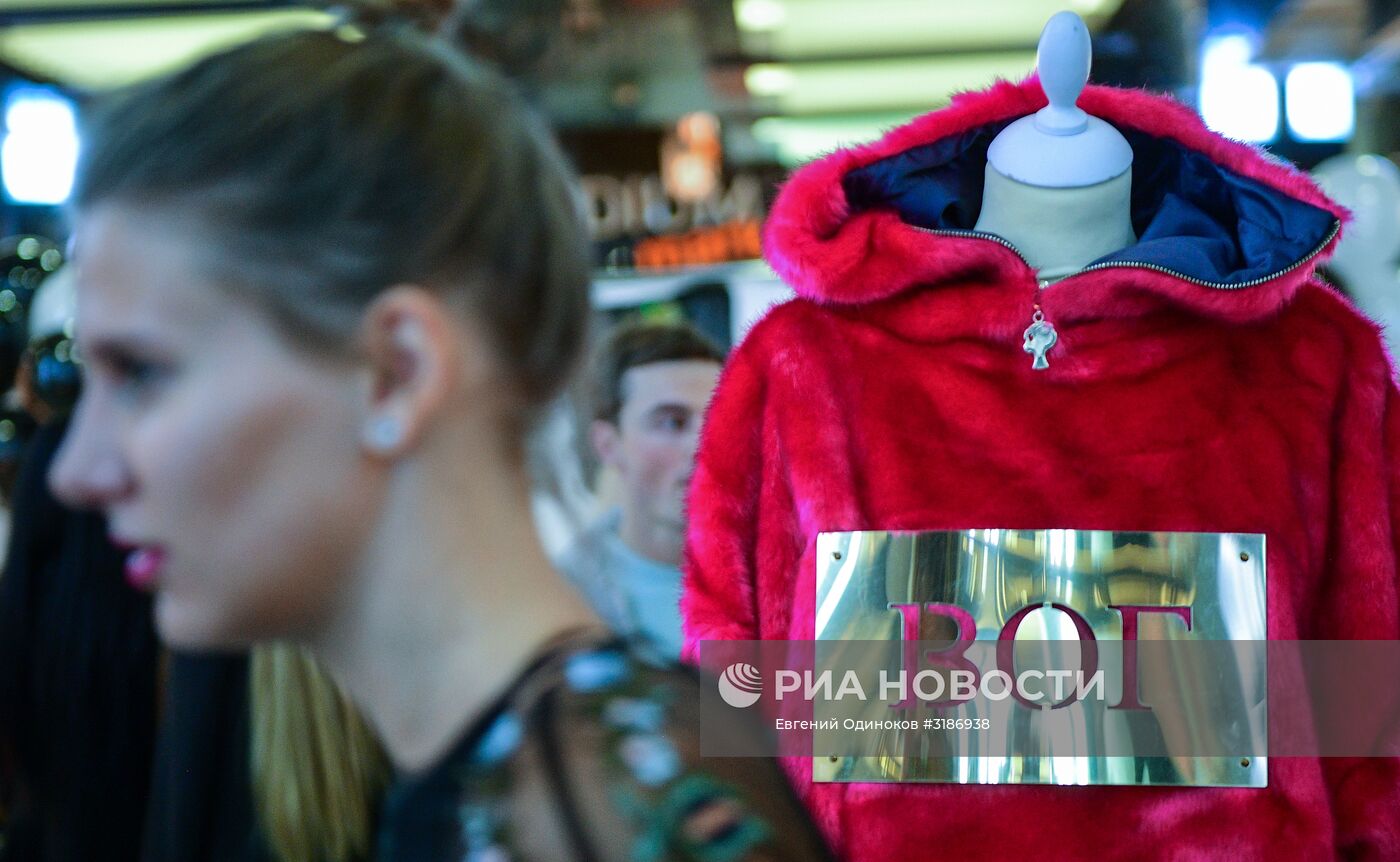 Vogue Fashion’s Night Out