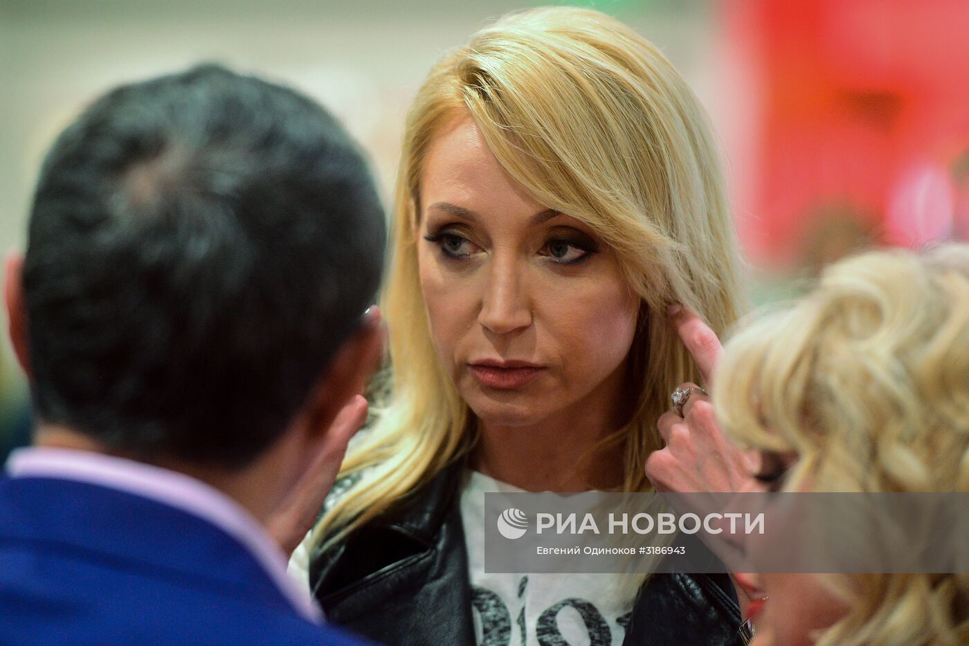 Vogue Fashion’s Night Out