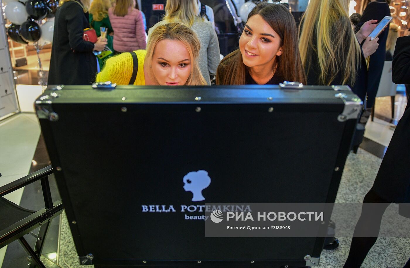 Vogue Fashion’s Night Out