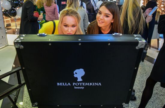 Vogue Fashion’s Night Out