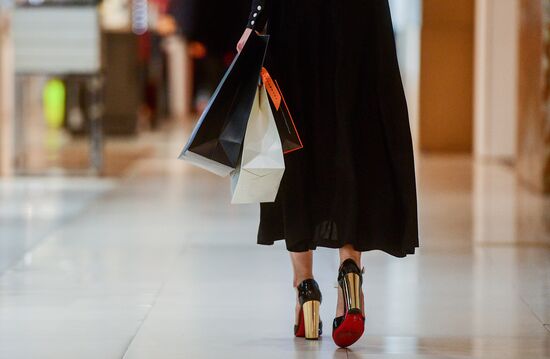 Vogue Fashion’s Night Out