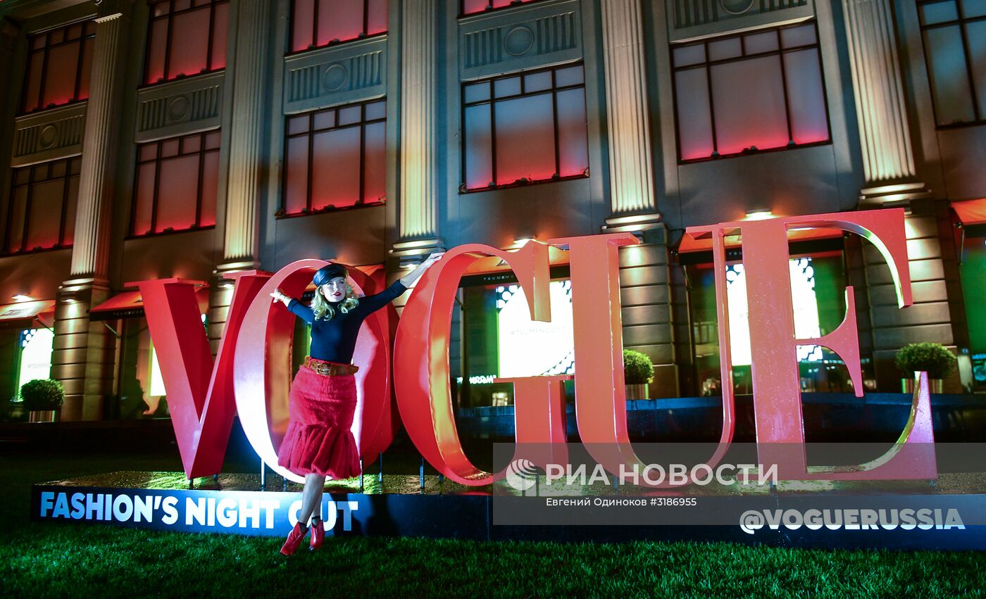 Vogue Fashion’s Night Out