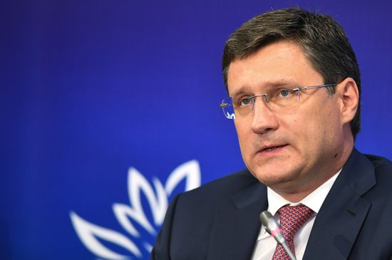 Восточный экономический форум. День второй