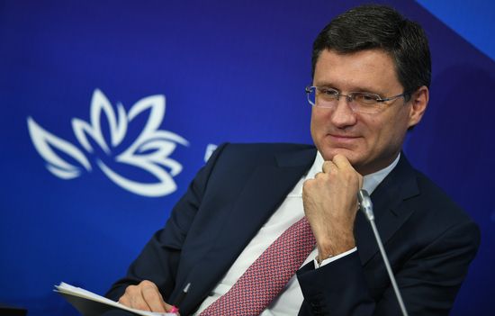 Восточный экономический форум. День второй