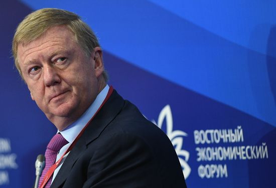 Восточный экономический форум. День второй